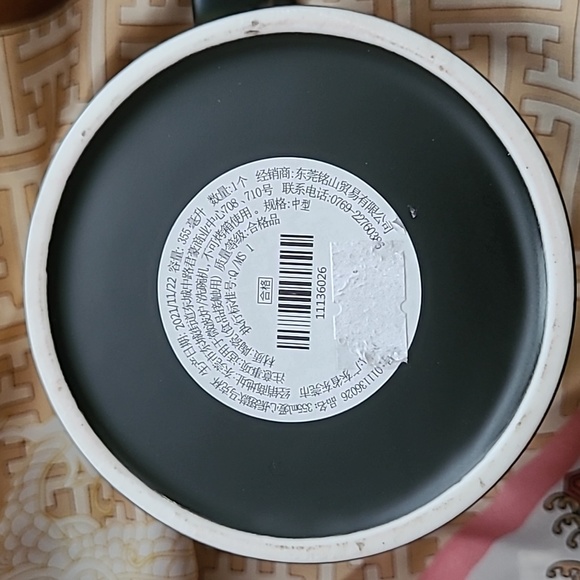 Starbucks Valentine's Mug - Picture 4 of 5